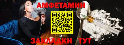 mdpv Заводоуковск