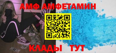 твердый Ипатово