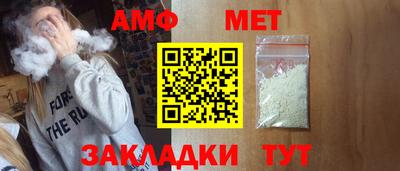 mdma Наро-Фоминск