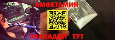 кокаин перу Гай