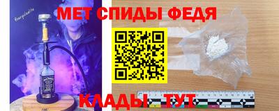 ПСИЛОЦИБИНОВЫЕ ГРИБЫ Гагарин