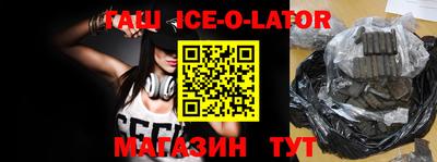 дурь Гатчина