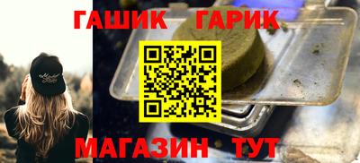твердый Ипатово