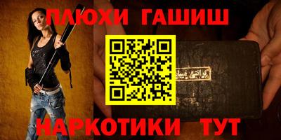 mdpv Заводоуковск
