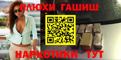 прущий лед Ирбит