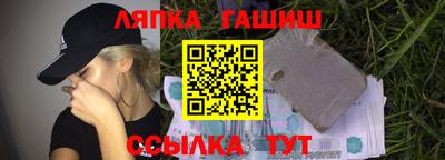 дурь Гатчина