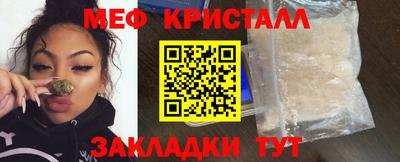 дурь Гатчина