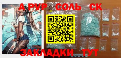 кокаин перу Гай