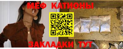 ПСИЛОЦИБИНОВЫЕ ГРИБЫ Гагарин