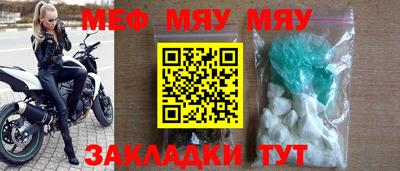 прущий лед Ирбит