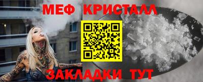 кокаин перу Гай