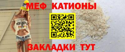 трава Заволжье